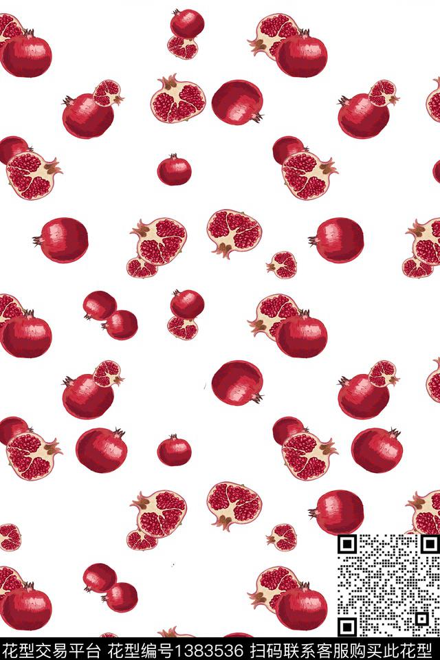 水果石榴小清新数码印花华亿平台下载（图片编号: 1383536） - 瓦栏（Walan）