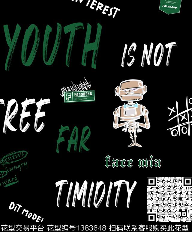 几何定位花大牌风数码印花华亿平台下载（图片编号: 1383648） - 瓦栏（Walan）