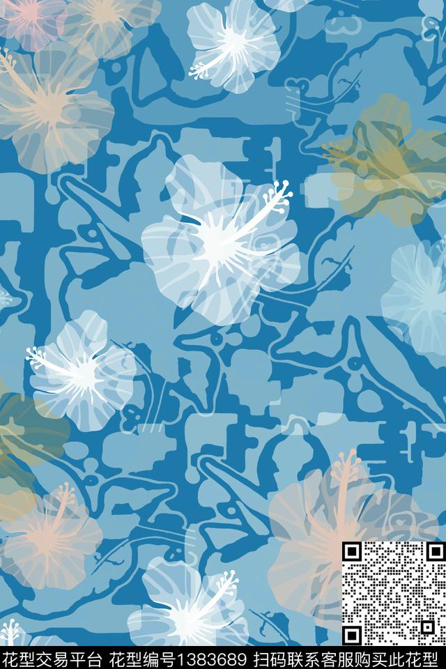 文艺抽象花卉小碎花数码印花华亿平台下载（图片编号: 1383689） - 瓦栏（Walan）