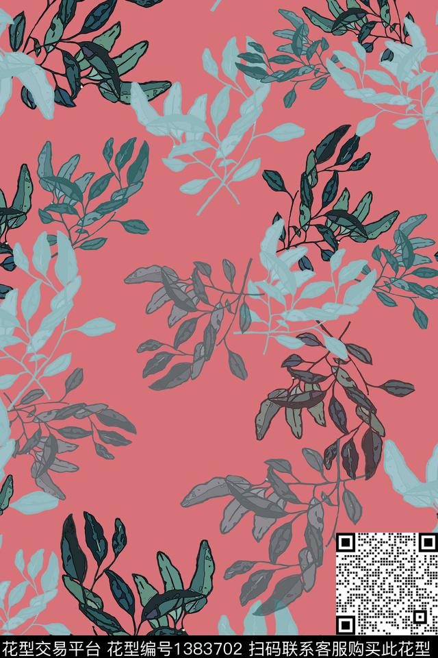 绿植树叶小碎花植物数码印花华亿平台下载（图片编号: 1383702） - 瓦栏（Walan）