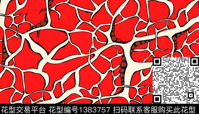 几何简约大牌风数码印花华亿平台下载（图片编号: 1383757） - 瓦栏（Walan）