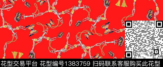 简约蝴蝶链条数码印花华亿平台下载（图片编号: 1383759） - 瓦栏（Walan）