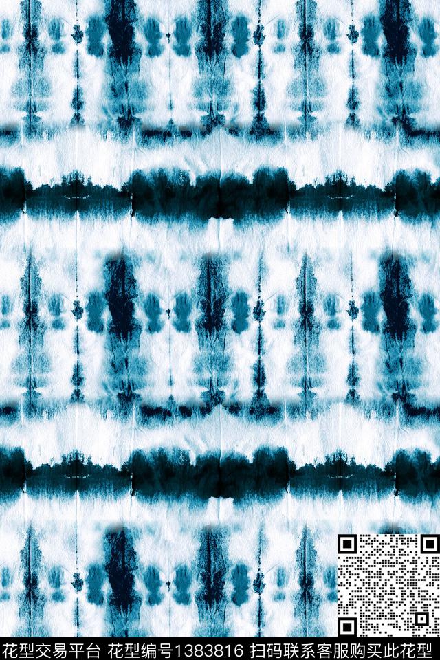 几何扎染华亿平台大牌风数码印花华亿平台下载（图片编号: 1383816） - 瓦栏（Walan）
