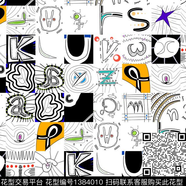 几何字母小碎花数码印花华亿平台下载（图片编号: 1384010） - 瓦栏（Walan）