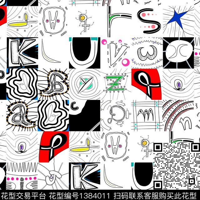 几何字母小碎花数码印花华亿平台下载（图片编号: 1384011） - 瓦栏（Walan）