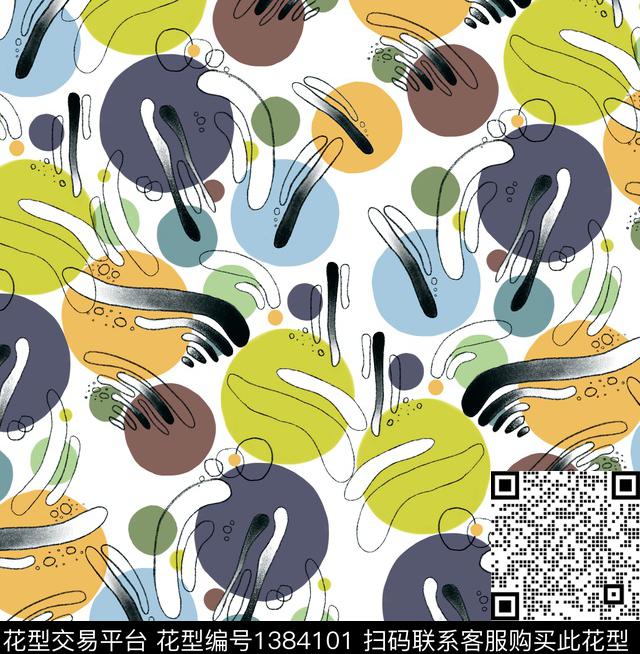 彩底花卉大牌走秀波普几何数码印花华亿平台下载（图片编号: 1384101） - 瓦栏（Walan）
