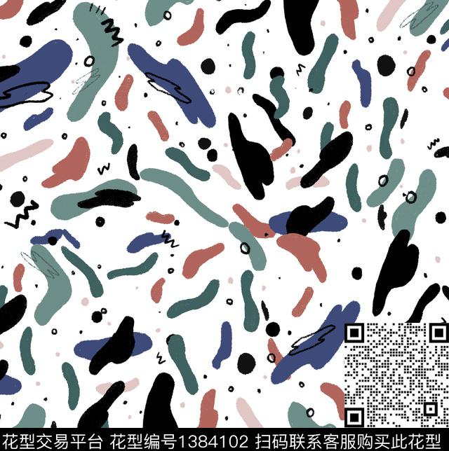 蘑菇小碎花大牌走秀传统印花华亿平台下载（图片编号: 1384102） - 瓦栏（Walan）