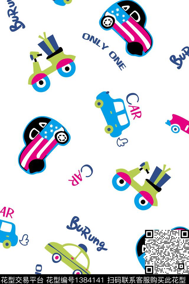汽车字母童装传统印花华亿平台下载（图片编号: 1384141） - 瓦栏（Walan）