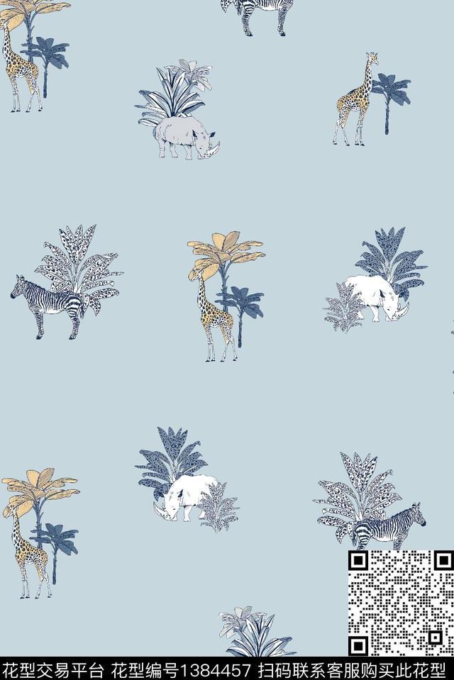 几何大牌风小碎花数码印花华亿平台下载（图片编号: 1384457） - 瓦栏（Walan）