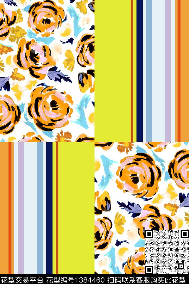 几何大牌风小碎花数码印花华亿平台下载（图片编号: 1384460） - 瓦栏（Walan）