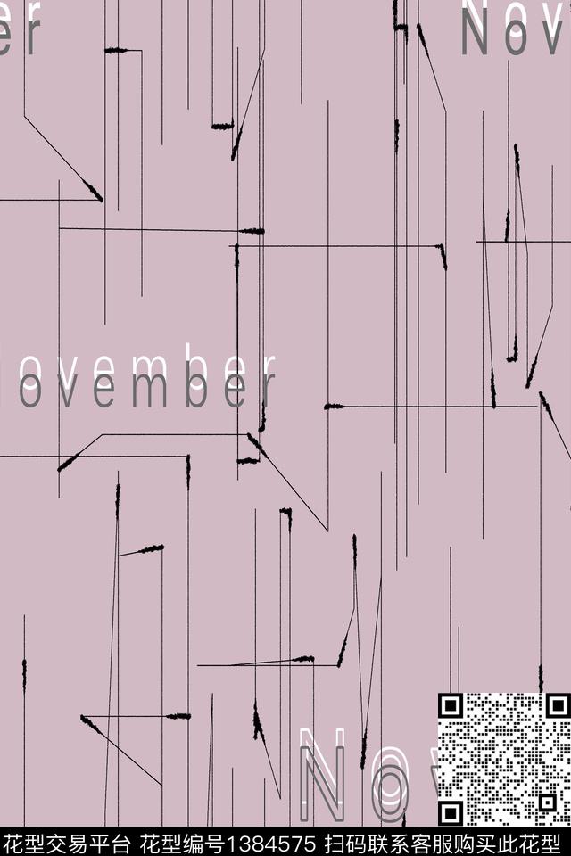 几何字母女装传统印花华亿平台下载（图片编号: 1384575） - 瓦栏（Walan）