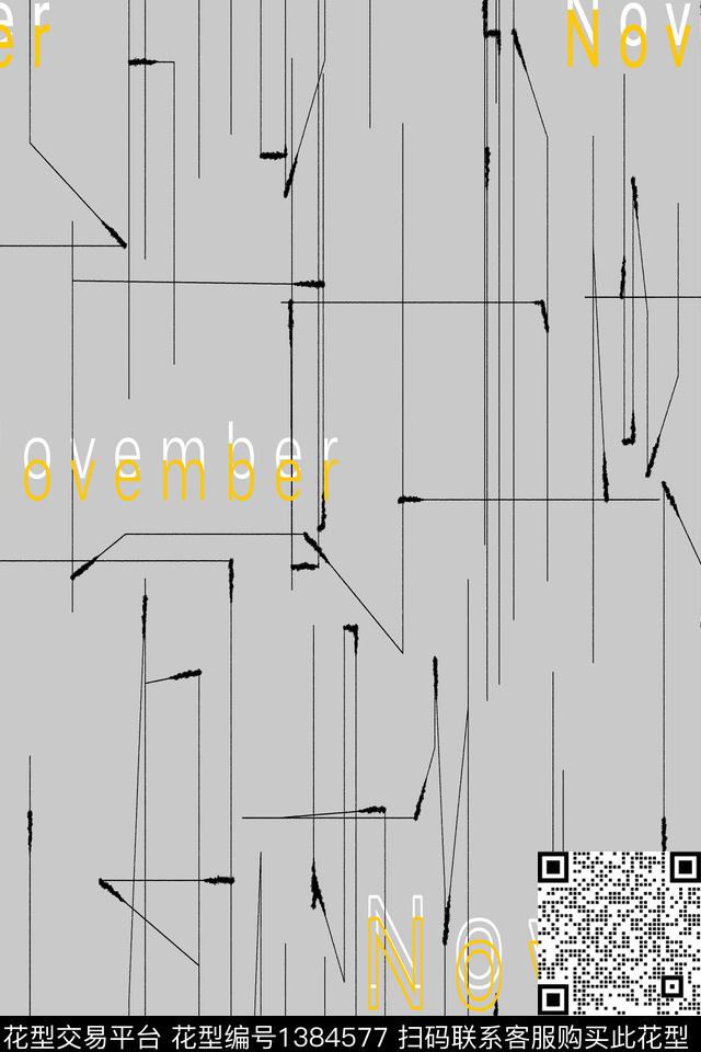 几何字母女装传统印花华亿平台下载（图片编号: 1384577） - 瓦栏（Walan）