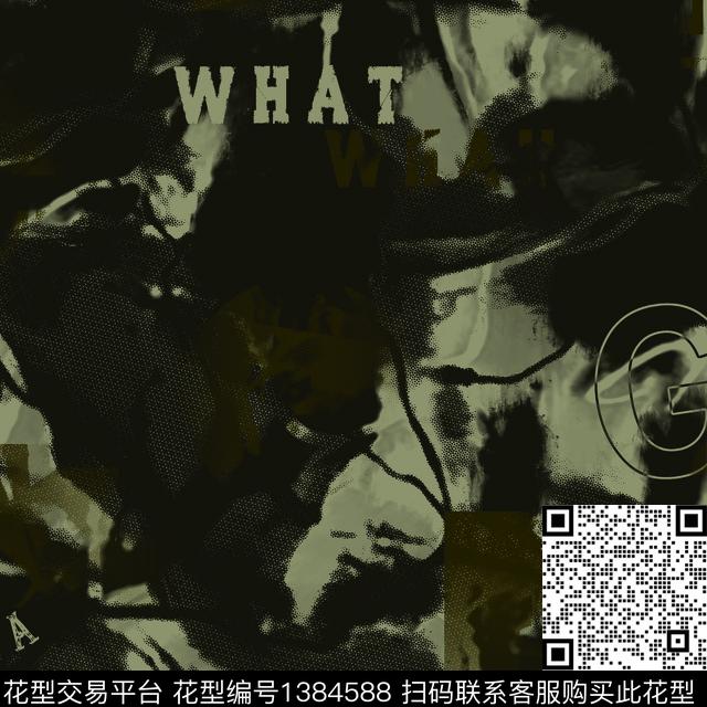 几何抽象男装大牌风传统印花华亿平台下载（图片编号: 1384588） - 瓦栏（Walan）