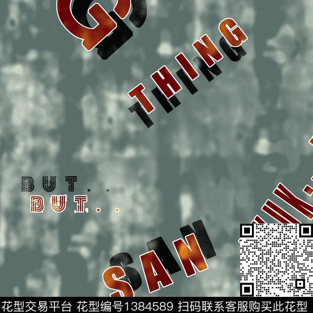 字母男装抽象男装传统印花华亿平台下载（图片编号: 1384589） - 瓦栏（Walan）