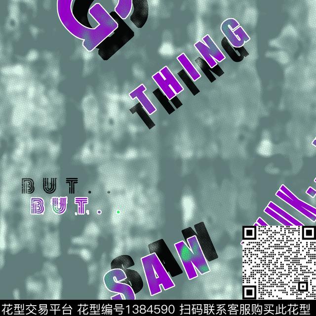 字母男装抽象男装传统印花华亿平台下载（图片编号: 1384590） - 瓦栏（Walan）