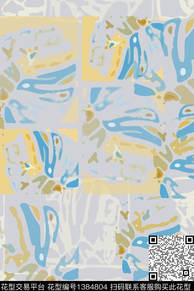 几何抽象花卉大牌风数码印花华亿平台下载（图片编号: 1384804） - 瓦栏（Walan）