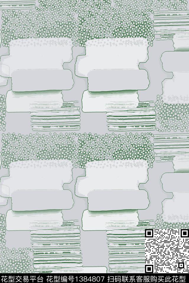 几何条纹圆圈与波点数码印花华亿平台下载（图片编号: 1384807） - 瓦栏（Walan）