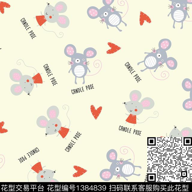 字母卡通趣味传统印花华亿平台下载（图片编号: 1384839） - 瓦栏（Walan）