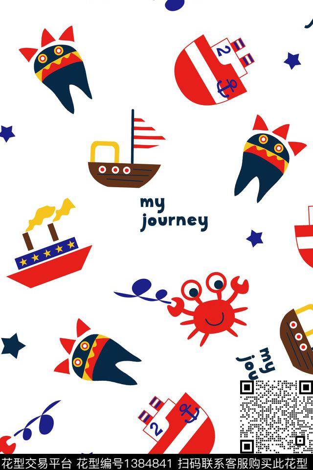 童装螃蟹卡通传统印花华亿平台下载（图片编号: 1384841） - 瓦栏（Walan）