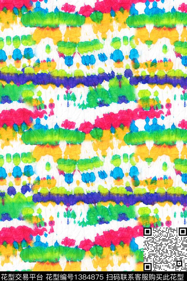 几何扎染华亿平台大牌风数码印花华亿平台下载（图片编号: 1384875） - 瓦栏（Walan）