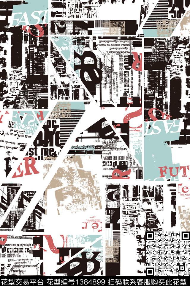 建筑抽象字母数码印花华亿平台下载（图片编号: 1384899） - 瓦栏（Walan）