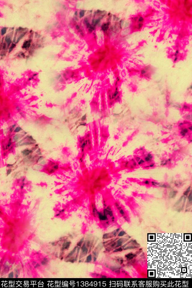 迷彩大牌风抽象扎染数码印花华亿平台下载（图片编号: 1384915） - 瓦栏（Walan）