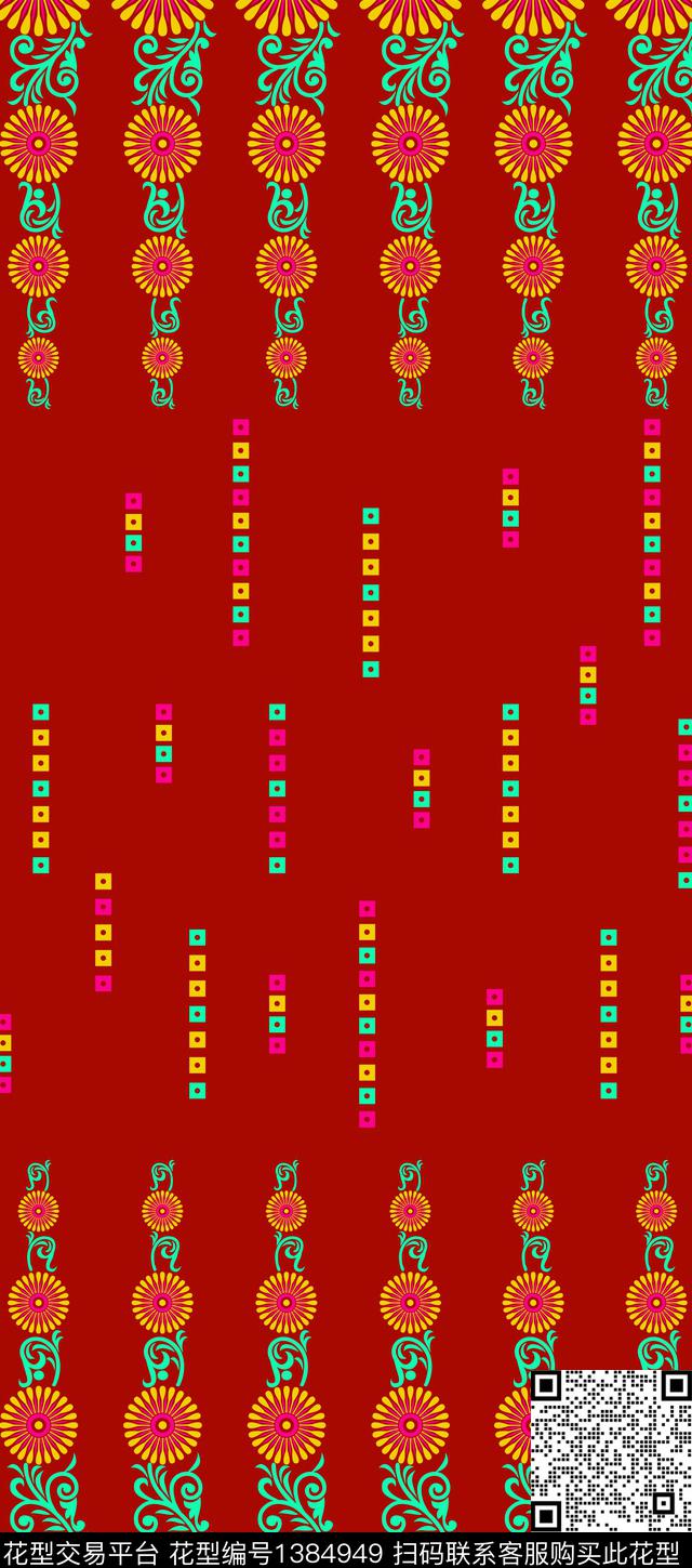几何抽象花卉民族风传统印花华亿平台下载（图片编号: 1384949） - 瓦栏（Walan）