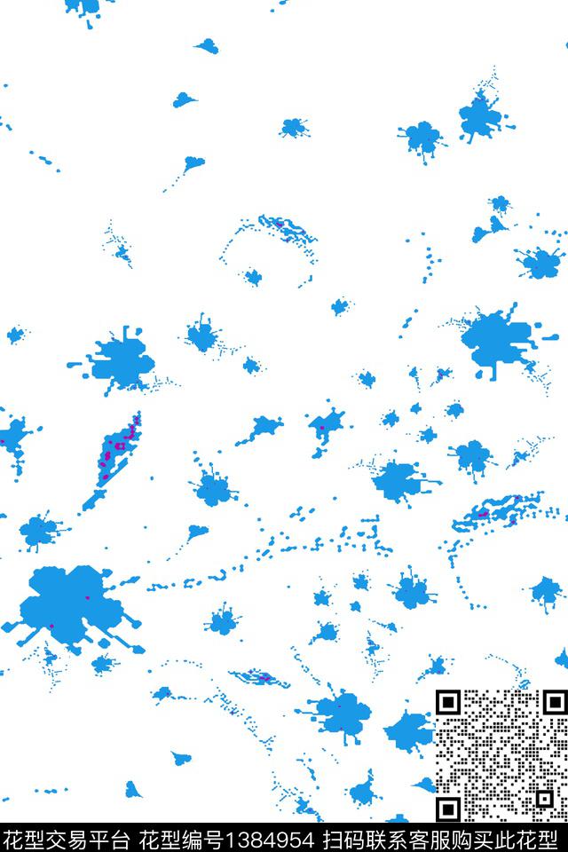 几何炫彩水彩传统印花华亿平台下载（图片编号: 1384954） - 瓦栏（Walan）