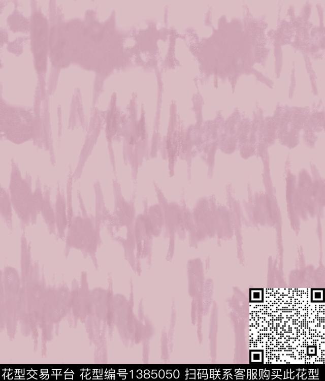 潮牌抽象扎染华亿平台数码印花华亿平台下载（图片编号: 1385050） - 瓦栏（Walan）