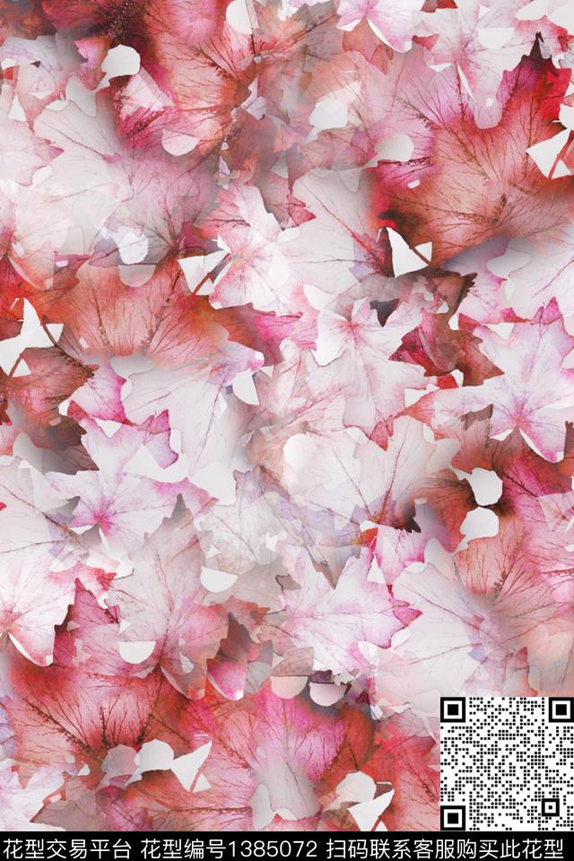 肌理绿植树叶抽象花卉数码印花华亿平台下载（图片编号: 1385072） - 瓦栏（Walan）