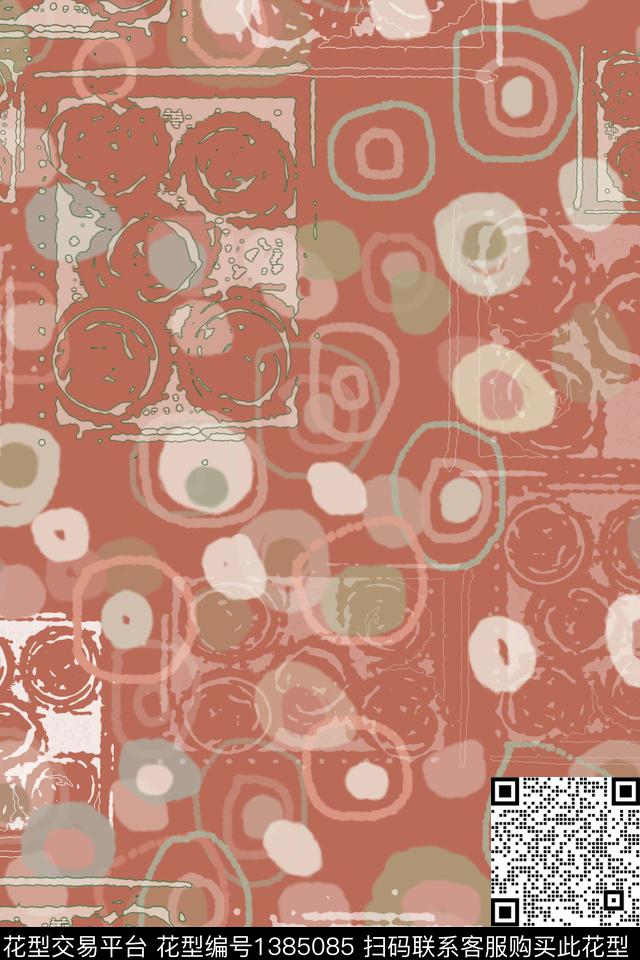 几何抽象圆圈与波点数码印花华亿平台下载（图片编号: 1385085） - 瓦栏（Walan）