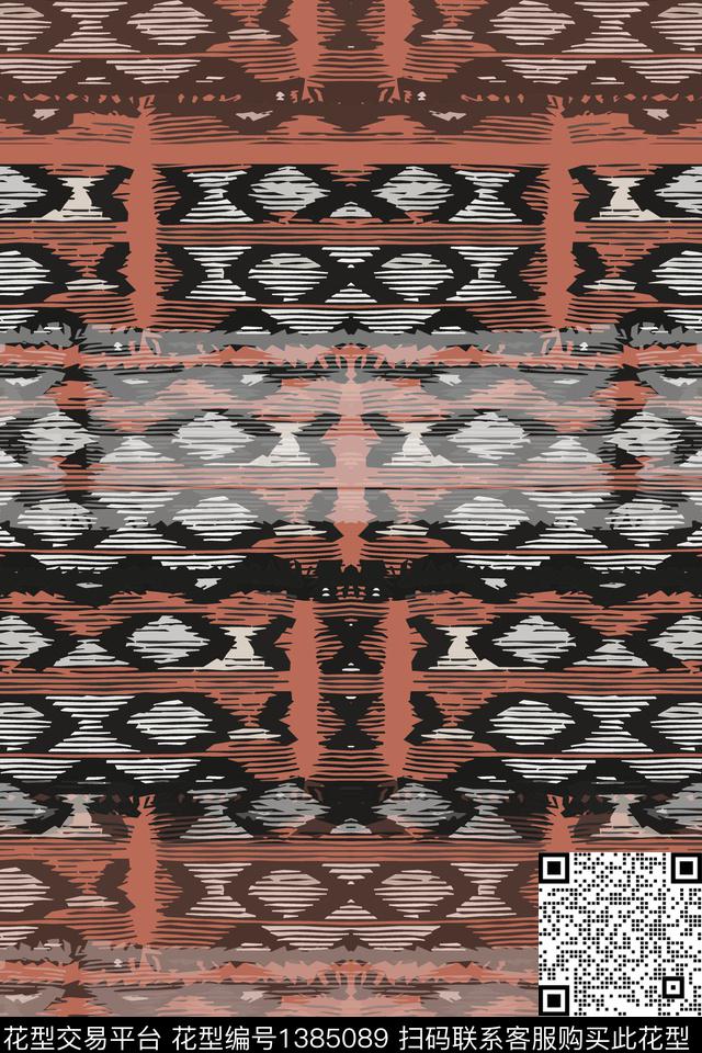 动物纹条纹渐变色彩数码印花华亿平台下载（图片编号: 1385089） - 瓦栏（Walan）