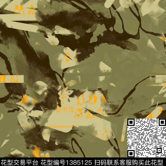 几何字母抽象男装传统印花华亿平台下载（图片编号: 1385125） - 瓦栏（Walan）