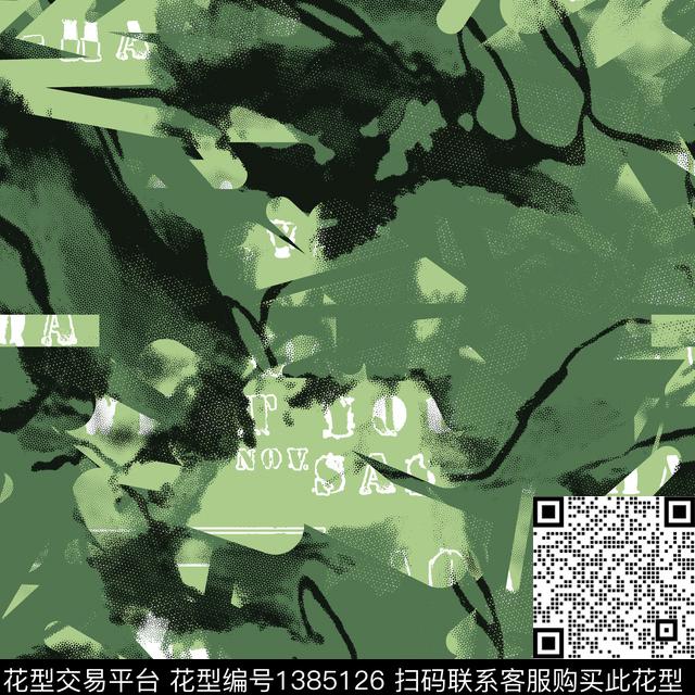 几何字母抽象男装传统印花华亿平台下载（图片编号: 1385126） - 瓦栏（Walan）