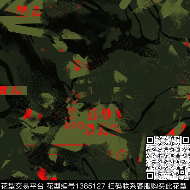 几何字母抽象男装传统印花华亿平台下载（图片编号: 1385127） - 瓦栏（Walan）