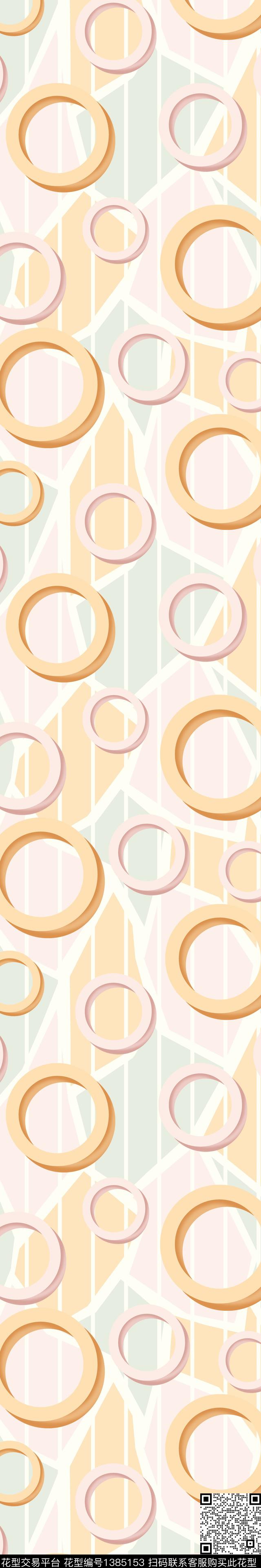 几何北欧大牌风数码印花华亿平台下载（图片编号: 1385153） - 瓦栏（Walan）