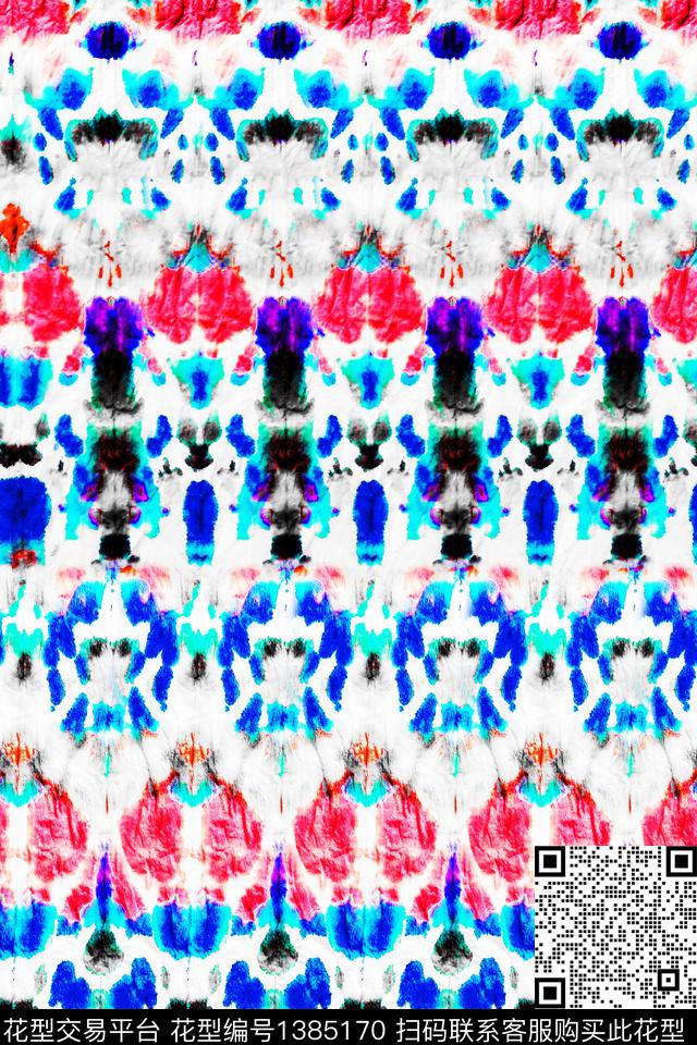 几何扎染华亿平台大牌风数码印花华亿平台下载（图片编号: 1385170） - 瓦栏（Walan）