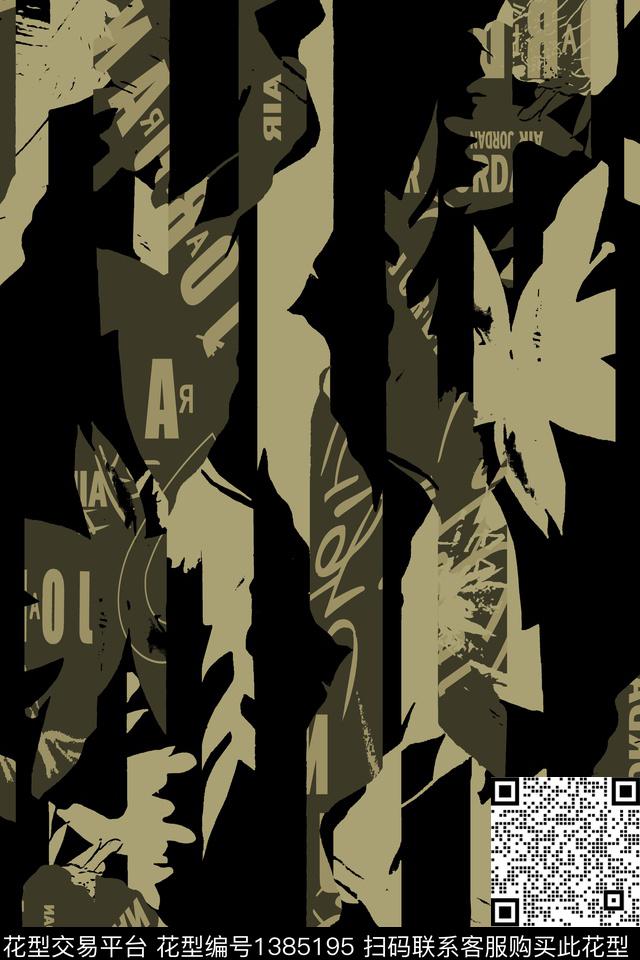 几何字母男装满版花传统印花华亿平台下载（图片编号: 1385195） - 瓦栏（Walan）