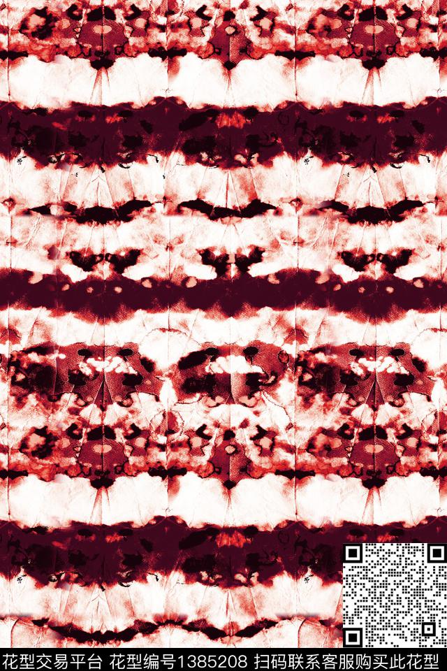 扎染华亿平台大牌风抽象数码印花华亿平台下载（图片编号: 1385208） - 瓦栏（Walan）
