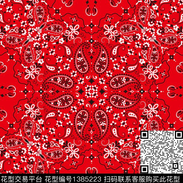 几何定位花小碎花传统印花华亿平台下载（图片编号: 1385223） - 瓦栏（Walan）