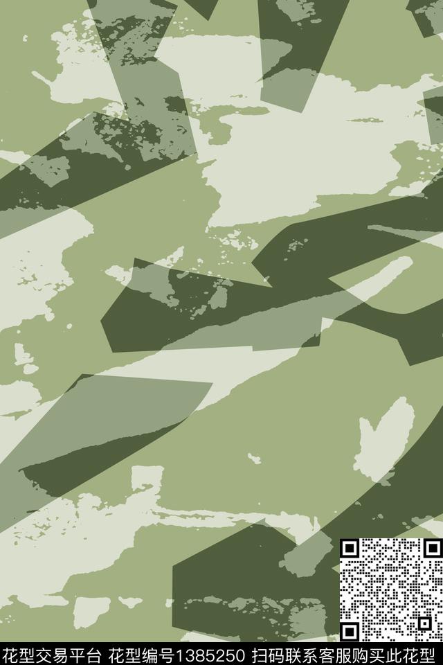 几何男装满版花迷彩传统印花华亿平台下载（图片编号: 1385250） - 瓦栏（Walan）