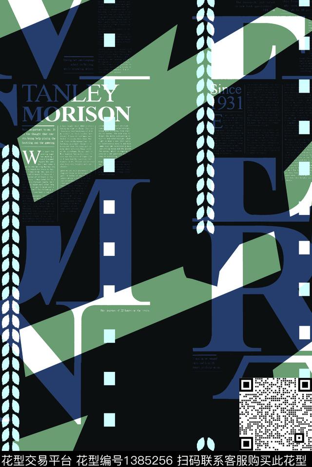 几何字母男装满版花传统印花华亿平台下载（图片编号: 1385256） - 瓦栏（Walan）