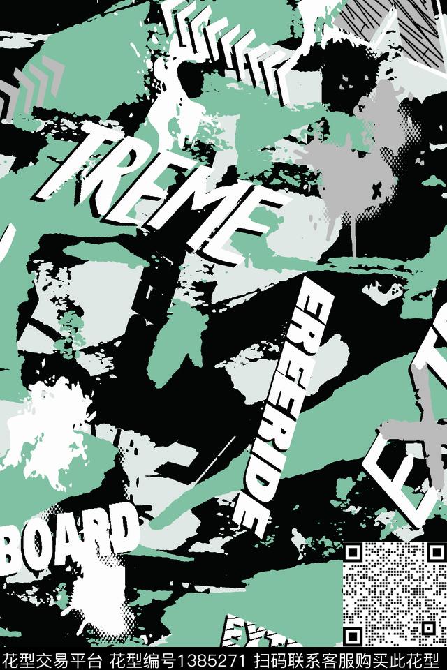 几何字母男装满版花传统印花华亿平台下载（图片编号: 1385271） - 瓦栏（Walan）