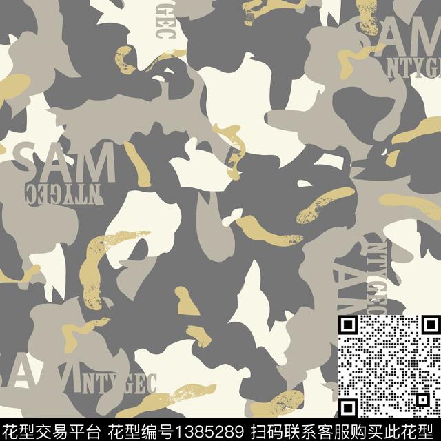 时尚字母男装传统印花华亿平台下载（图片编号: 1385289） - 瓦栏（Walan）