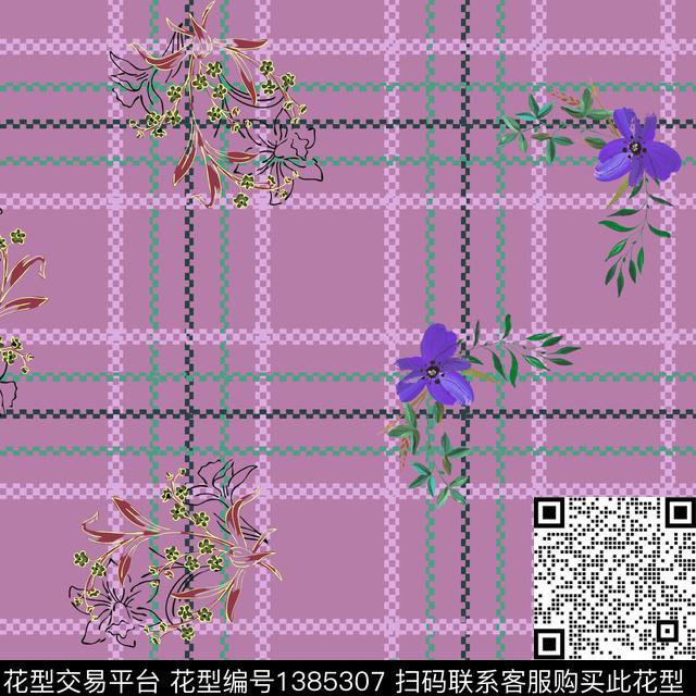 数码华亿平台绿植树叶花卉数码印花华亿平台下载（图片编号: 1385307） - 瓦栏（Walan）