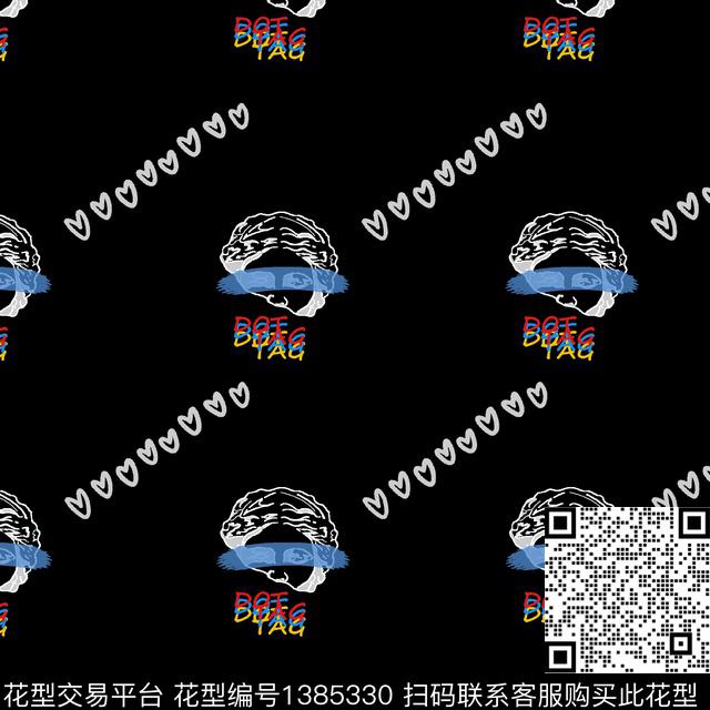 几何爱心字母传统印花华亿平台下载（图片编号: 1385330） - 瓦栏（Walan）