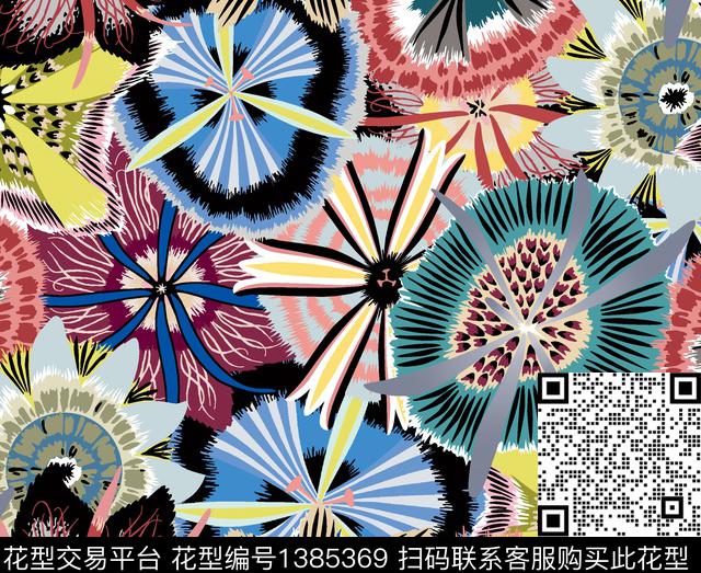 几何时尚大牌风数码印花华亿平台下载（图片编号: 1385369） - 瓦栏（Walan）