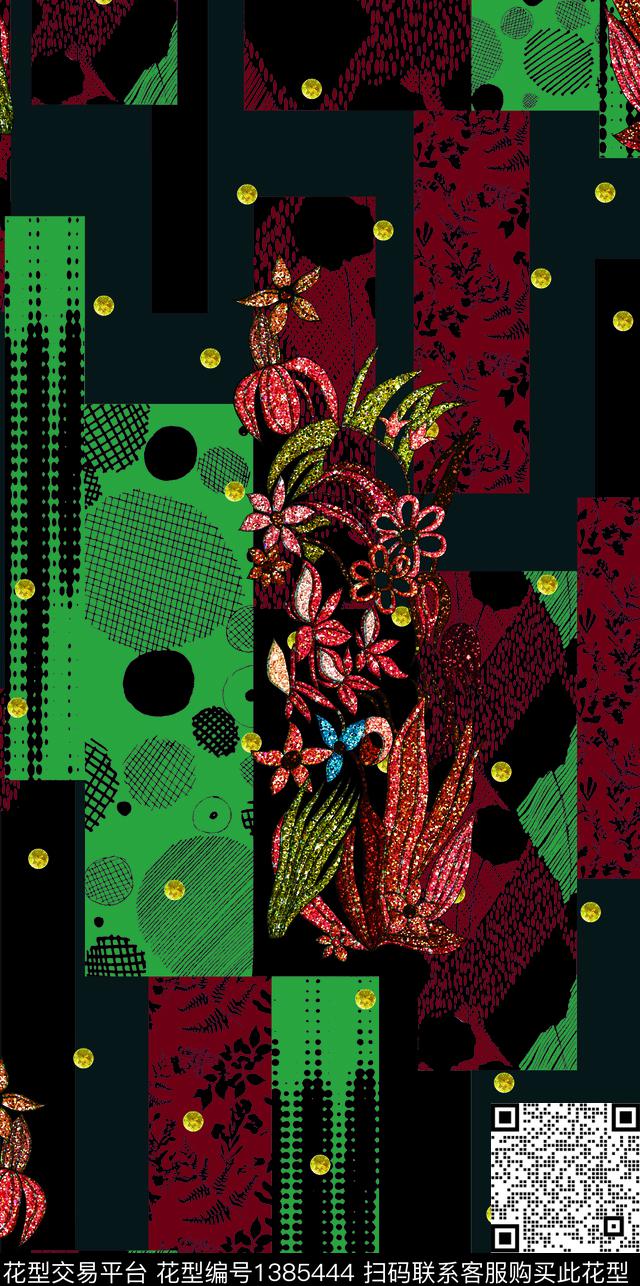 连衣裙数码华亿平台虞美人数码印花华亿平台下载（图片编号: 1385444） - 瓦栏（Walan）