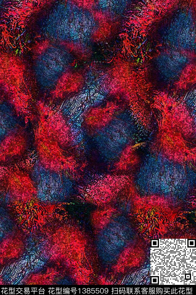 油画华亿平台复古大牌风数码印花华亿平台下载（图片编号: 1385509） - 瓦栏（Walan）