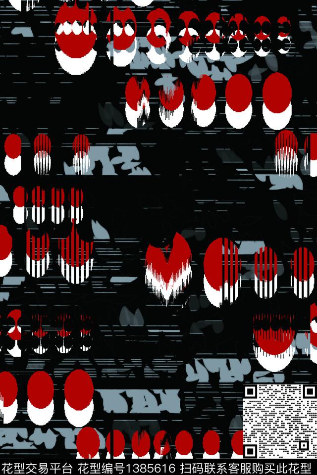 几何男装满版花抽象传统印花华亿平台下载（图片编号: 1385616） - 瓦栏（Walan）